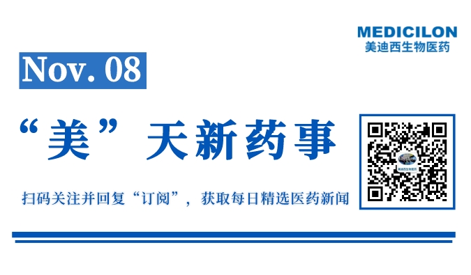 副本_网站缩略图__2022-11-07+16_55_55.jpeg 副本_网站缩略图__2022-11-07+16_55_55.jpeg